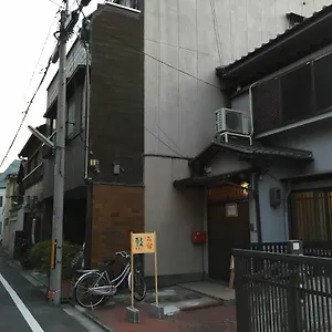 Oyado Kei Maison d'hôtes