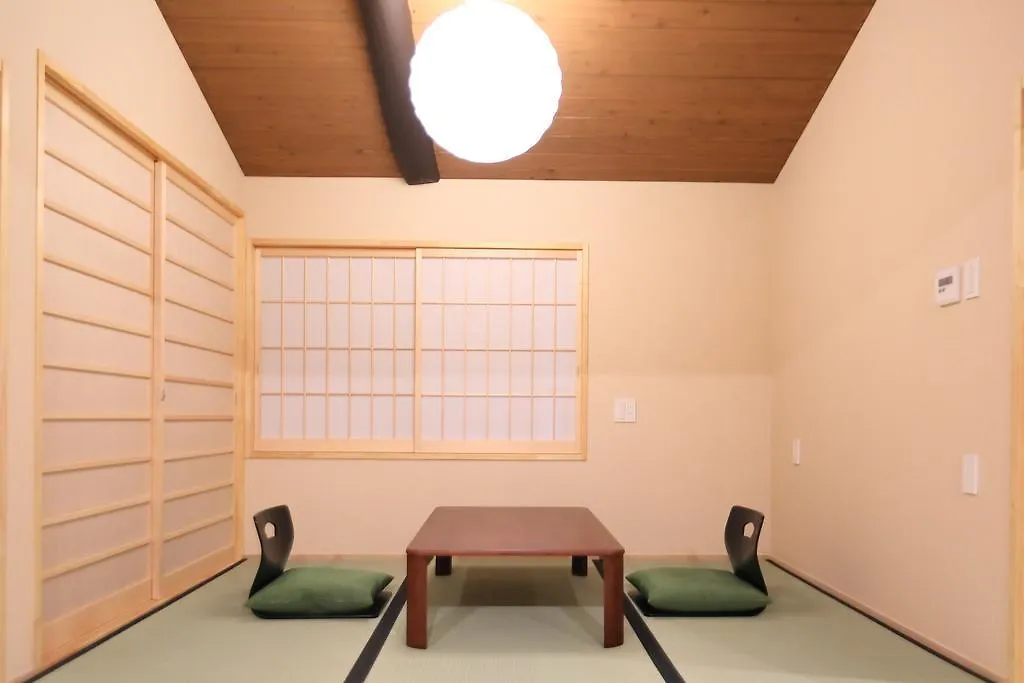 Villa 染 Sen 七条壬生 Shichijo-Mibu à Kyoto Japon